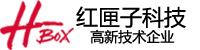深圳app開發-紅匣子科技有限公司LOGO