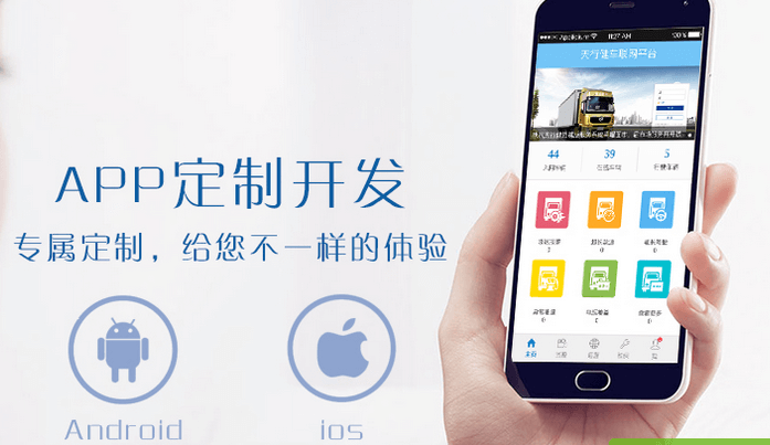 深圳坐標軟件開發公司