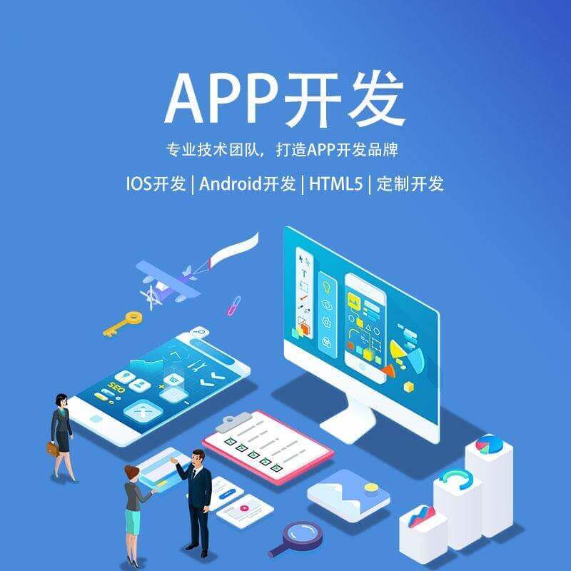 深創(chuàng)投領投小水滴公司聊天app ，深耕社交電商領域